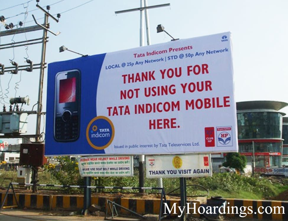 Hindustan petroleum pump advertising in West Bengal, How to advertise at Petrol pumps in West Bengal?